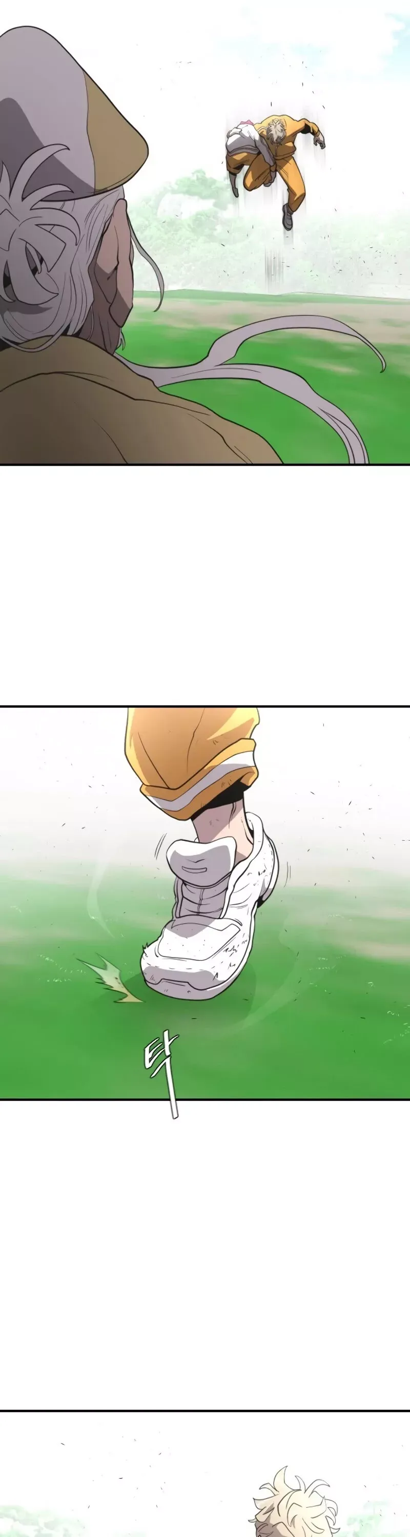 Read Superhuman Era Manga Online