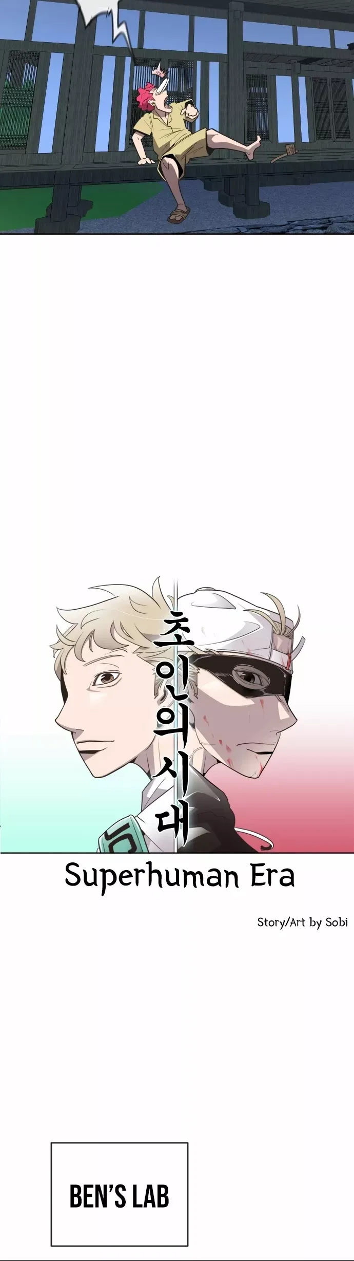 Read Superhuman Era Manga Online