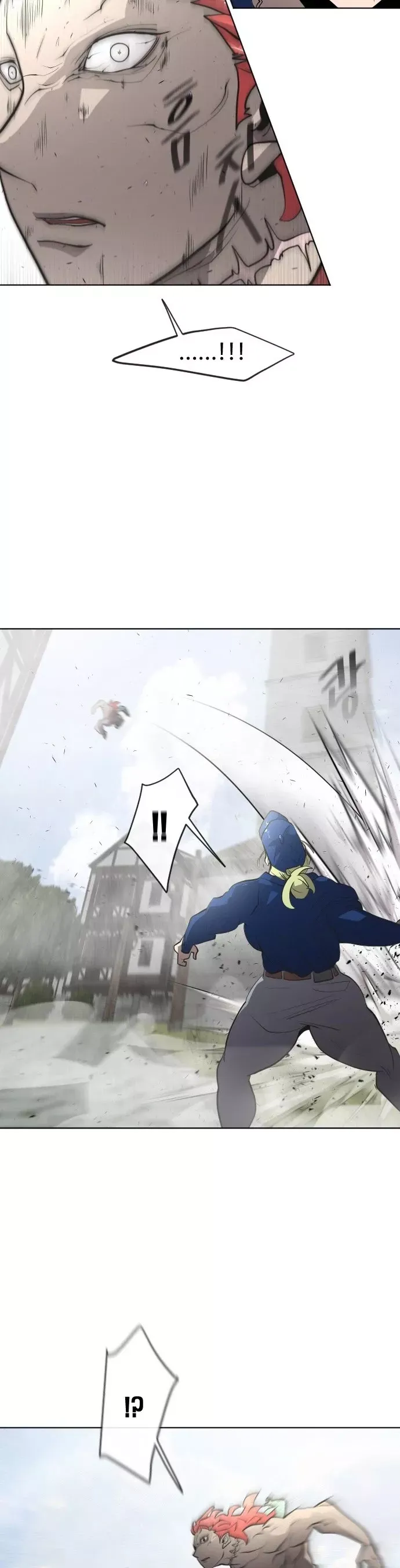 Read Superhuman Era Manga Online