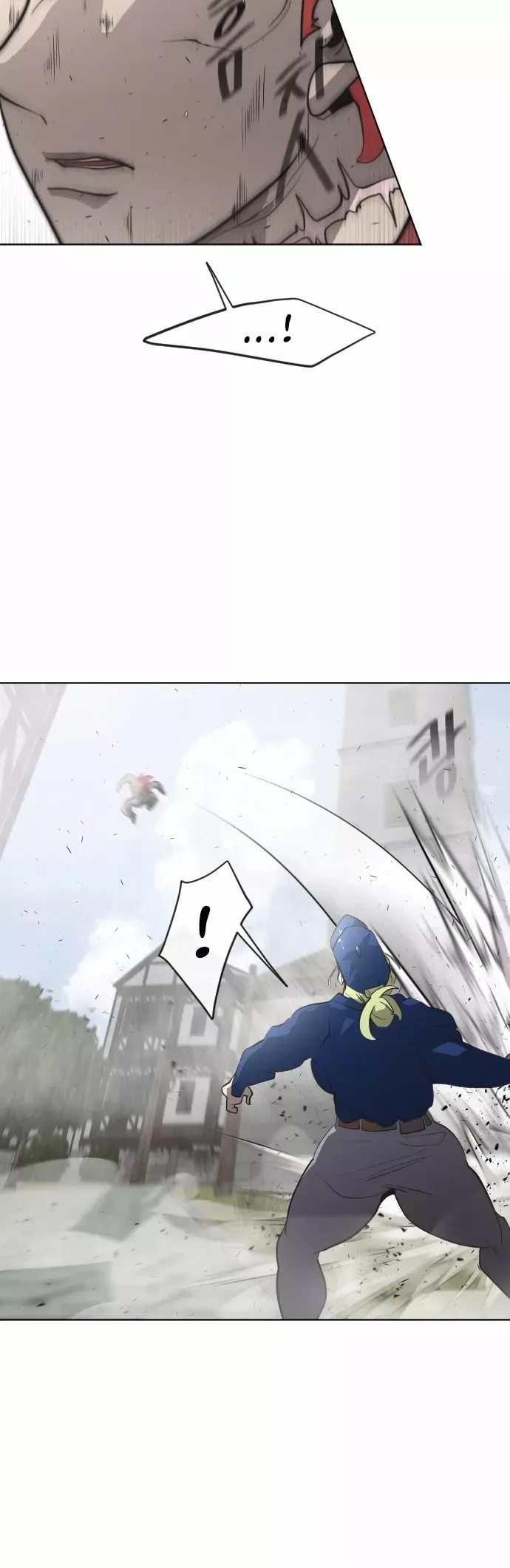 Read Superhuman Era Manga Online