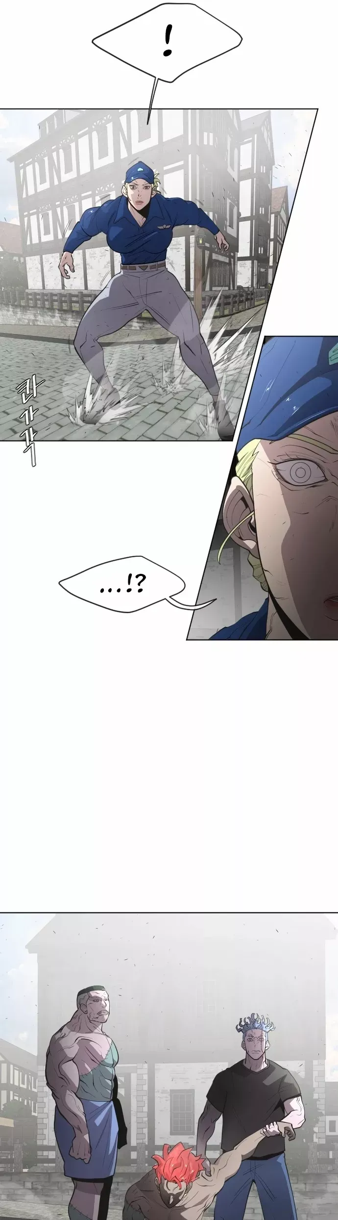 Read Superhuman Era Manga Online