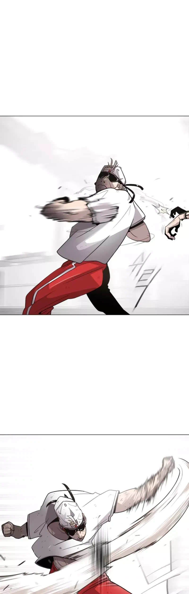 Read Superhuman Era Manga Online
