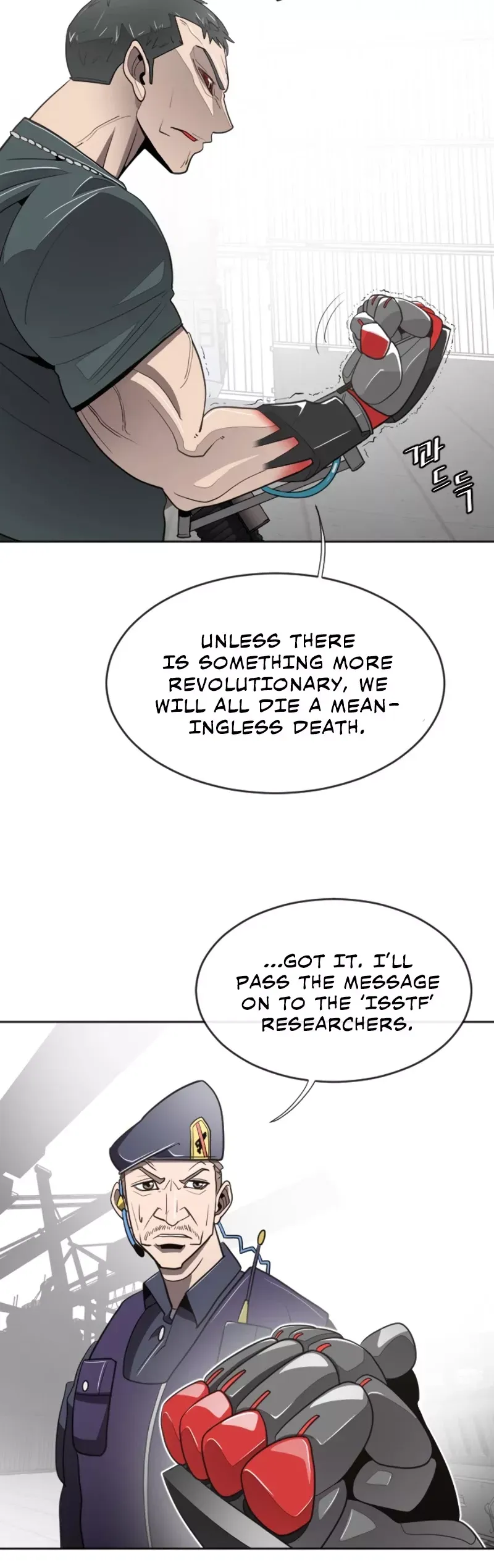 Read Superhuman Era Manga Online