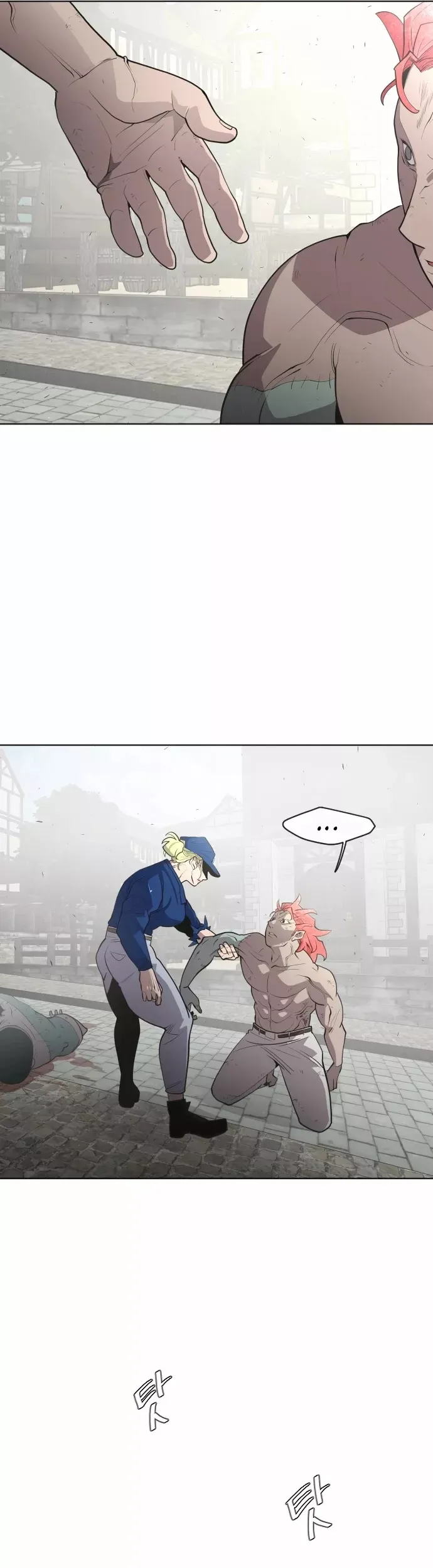 Read Superhuman Era Manga Online