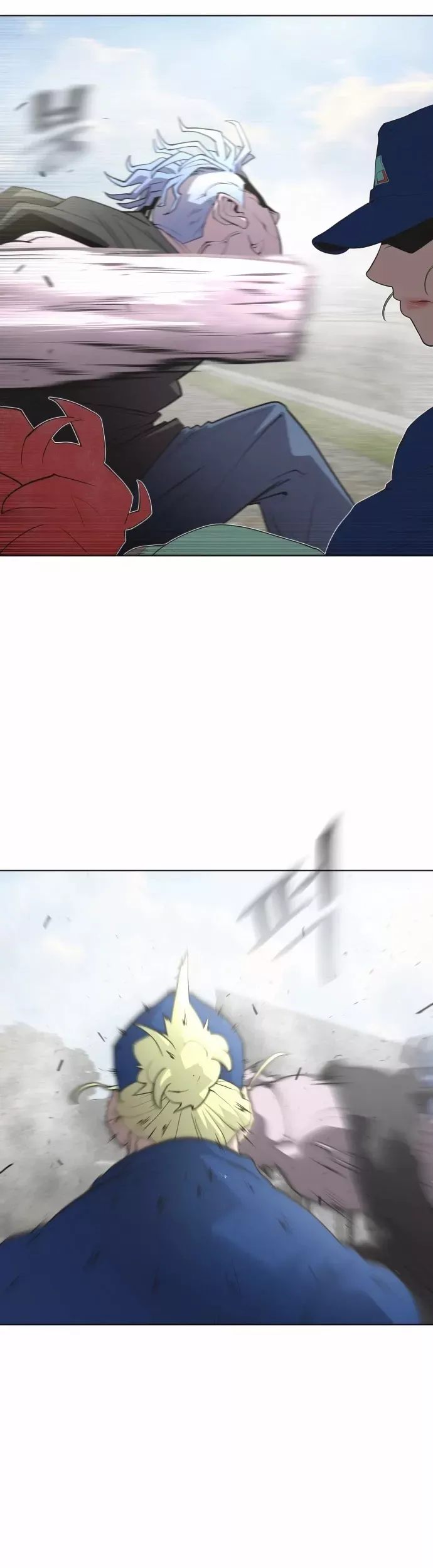 Read Superhuman Era Manga Online