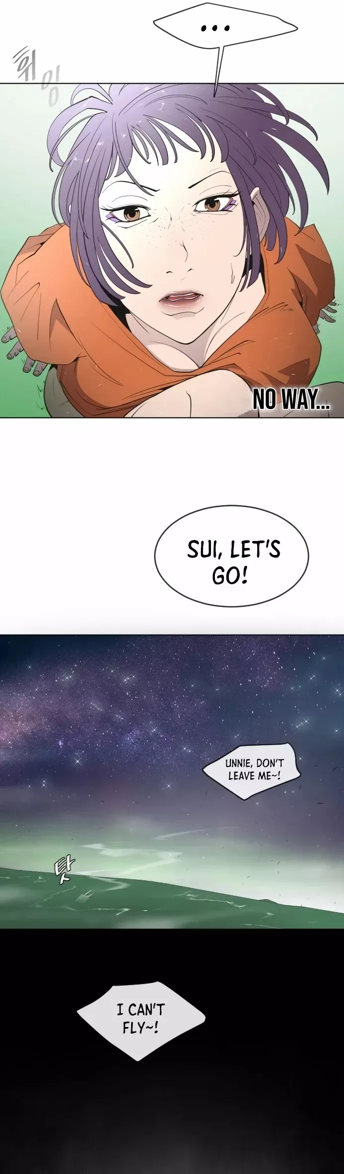 Read Superhuman Era Manga Online