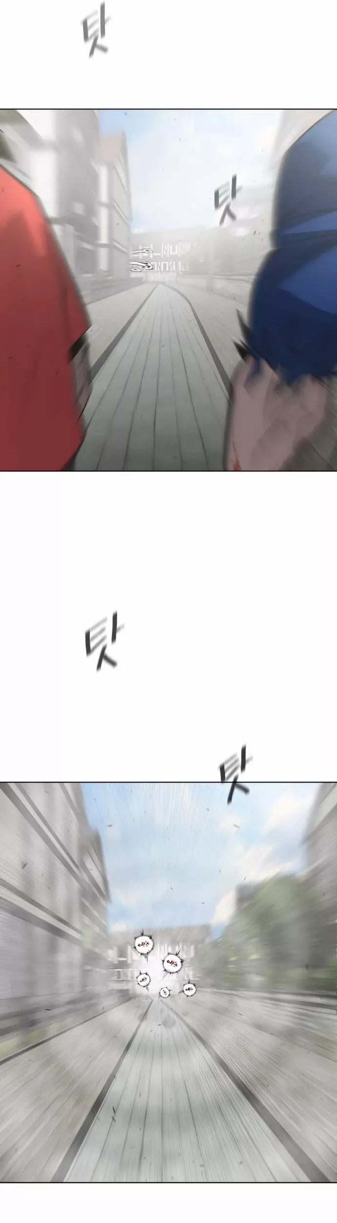 Read Superhuman Era Manga Online