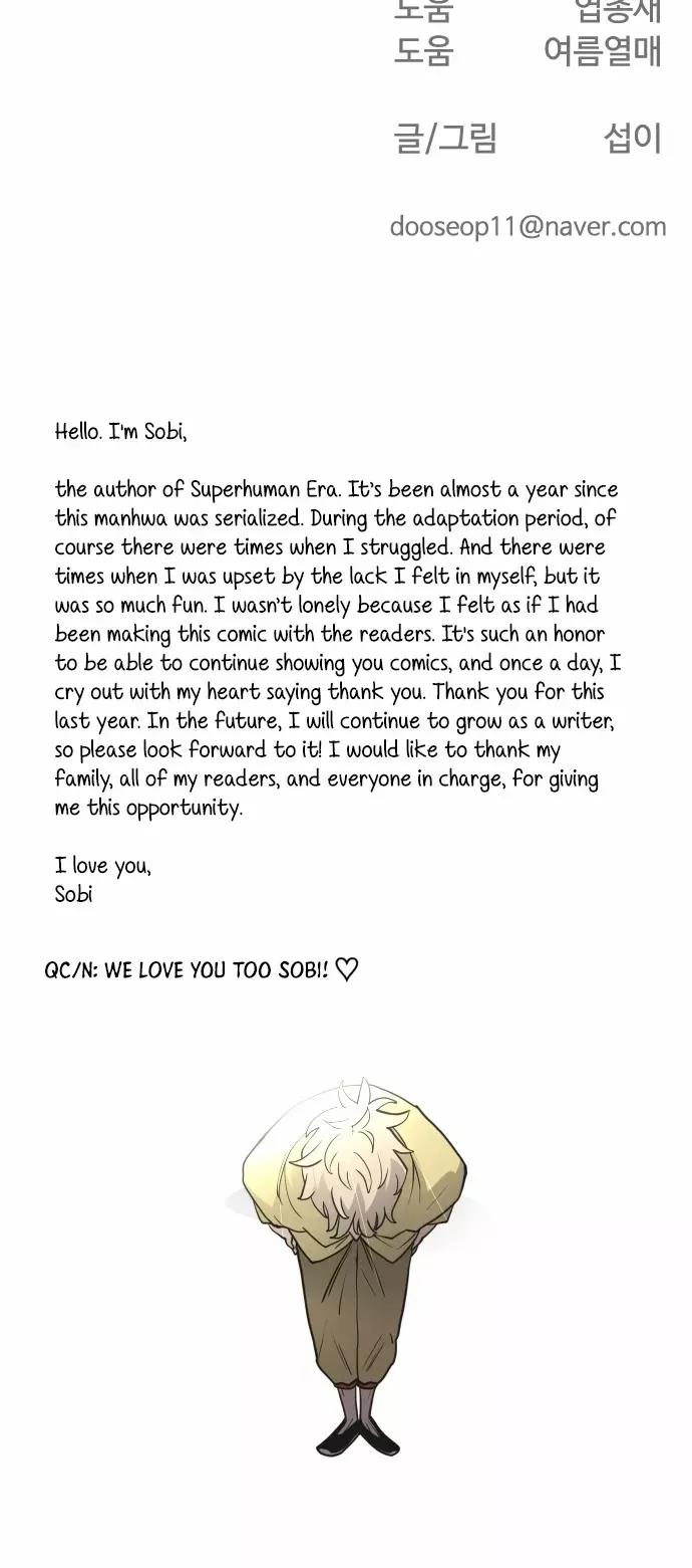 Read Superhuman Era Manga Online