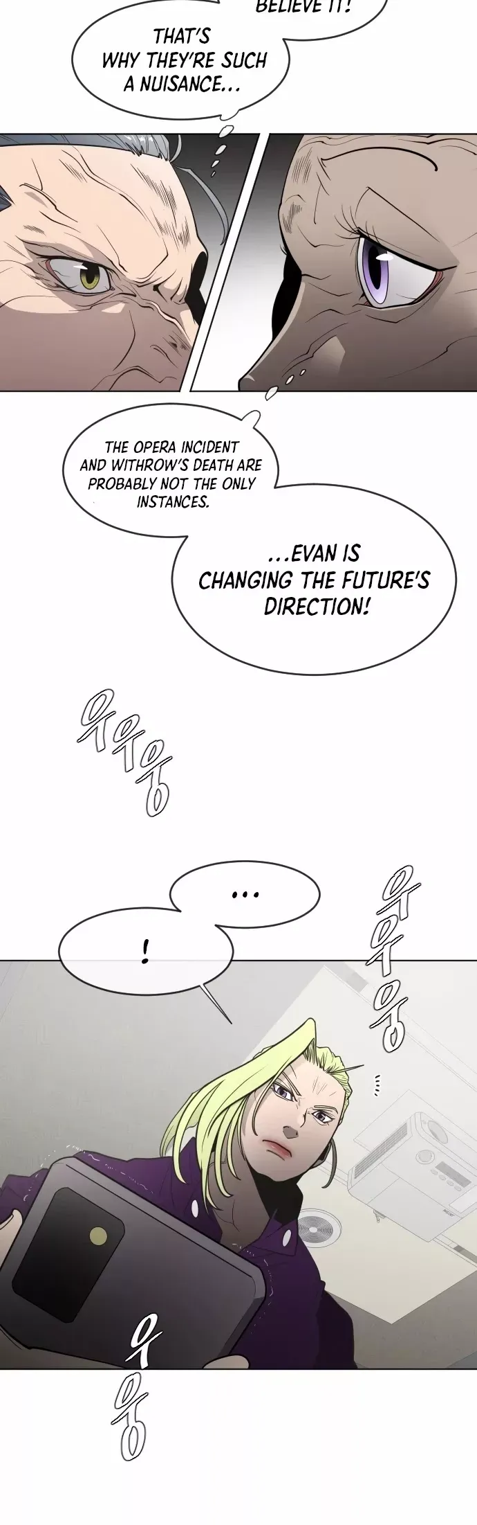 Read Superhuman Era Manga Online