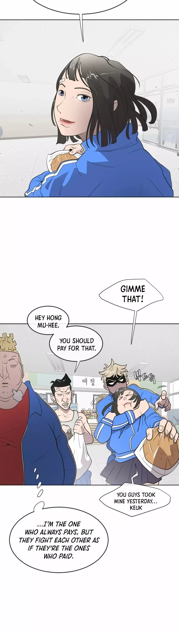 Read Superhuman Era Manga Online