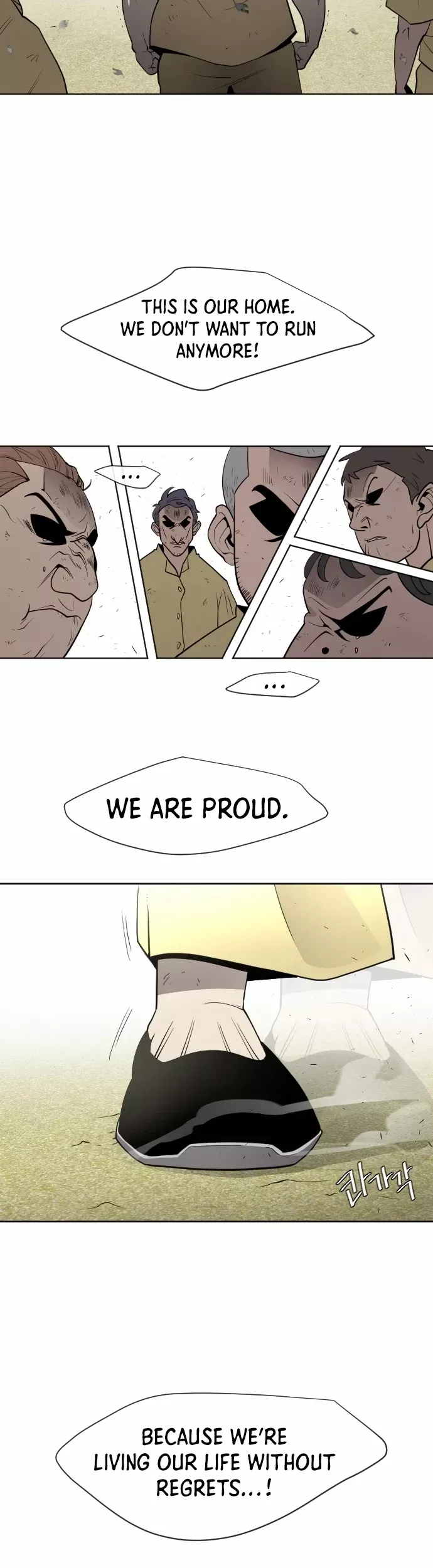 Read Superhuman Era Manga Online