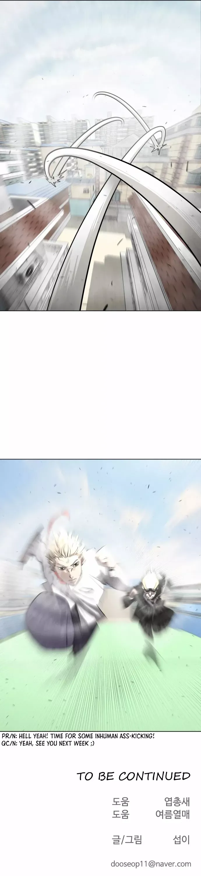 Read Superhuman Era Manga Online