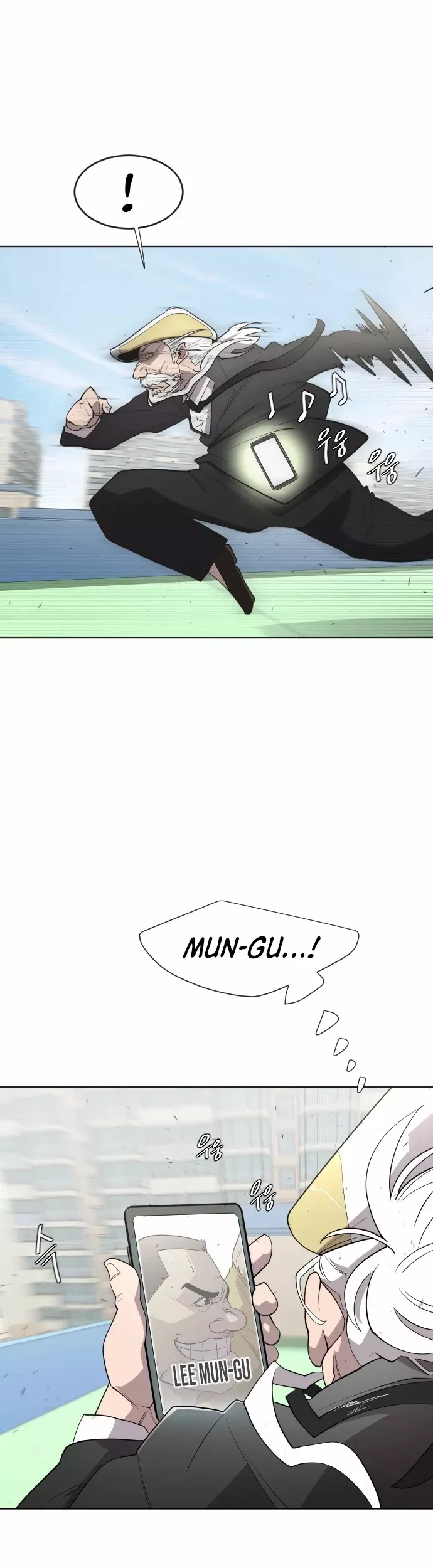 Read Superhuman Era Manga Online