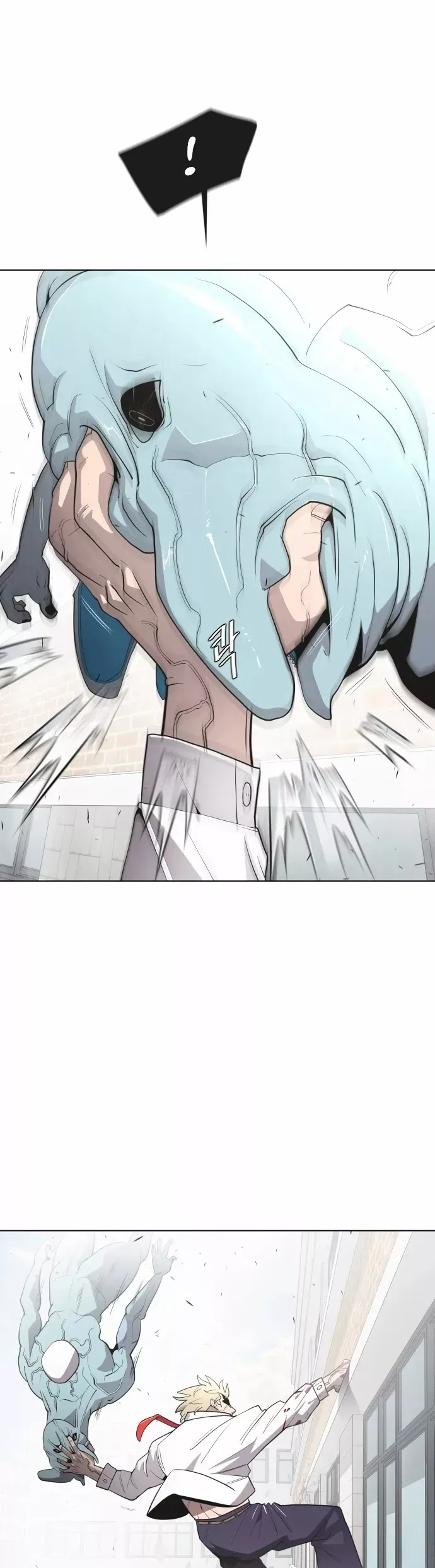 Read Superhuman Era Manga Online