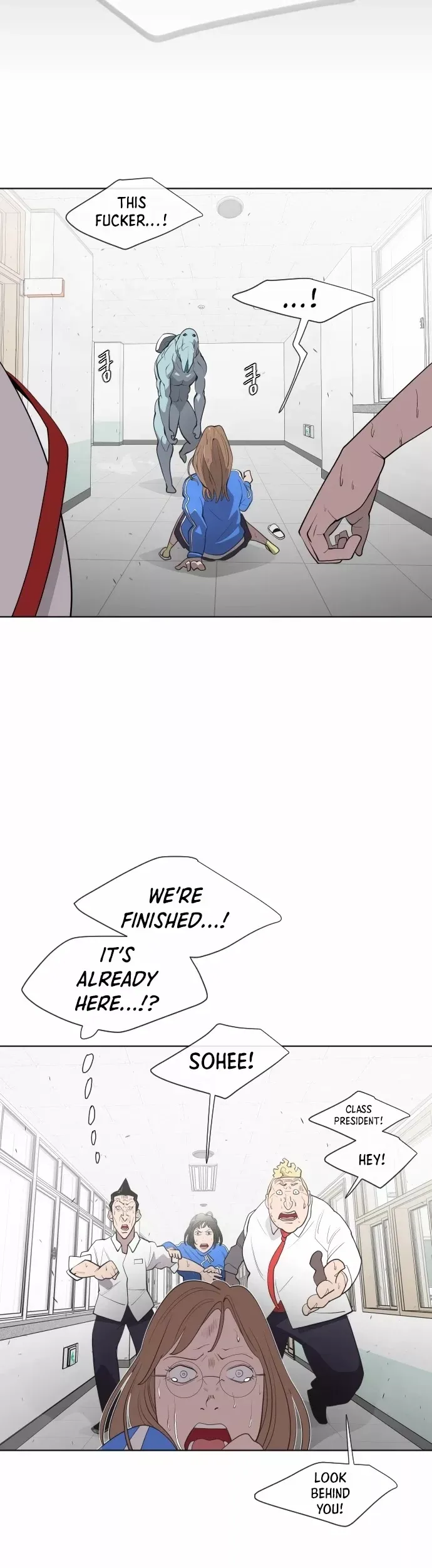 Read Superhuman Era Manga Online