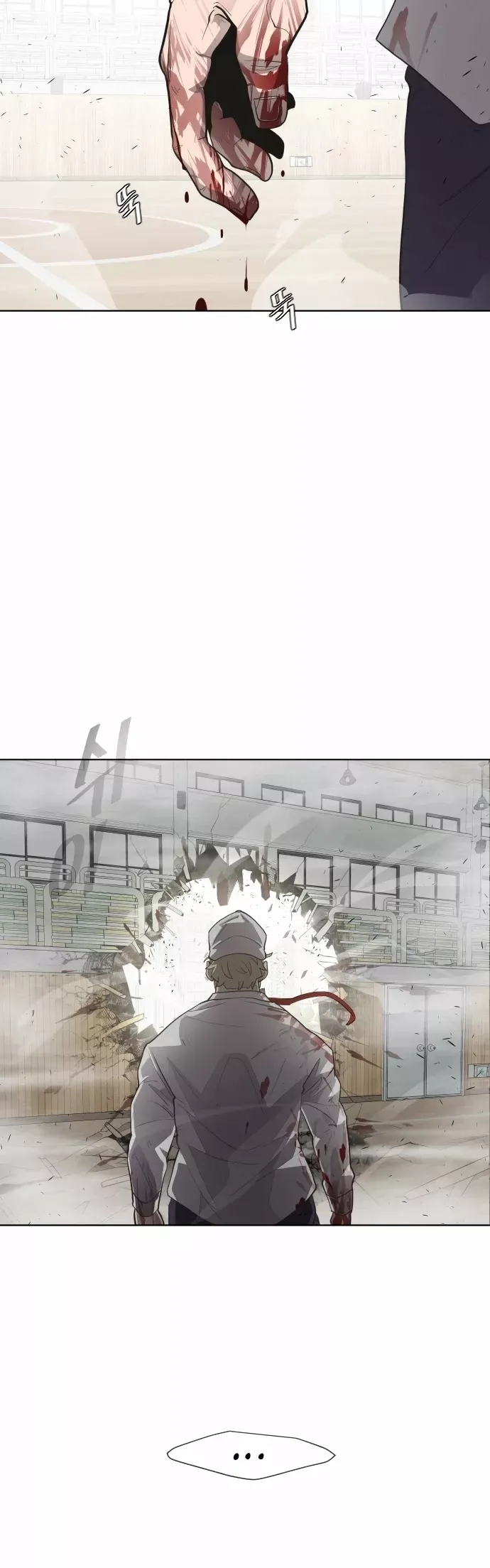 Read Superhuman Era Manga Online