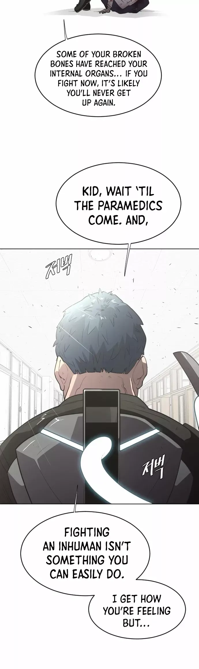 Read Superhuman Era Manga Online