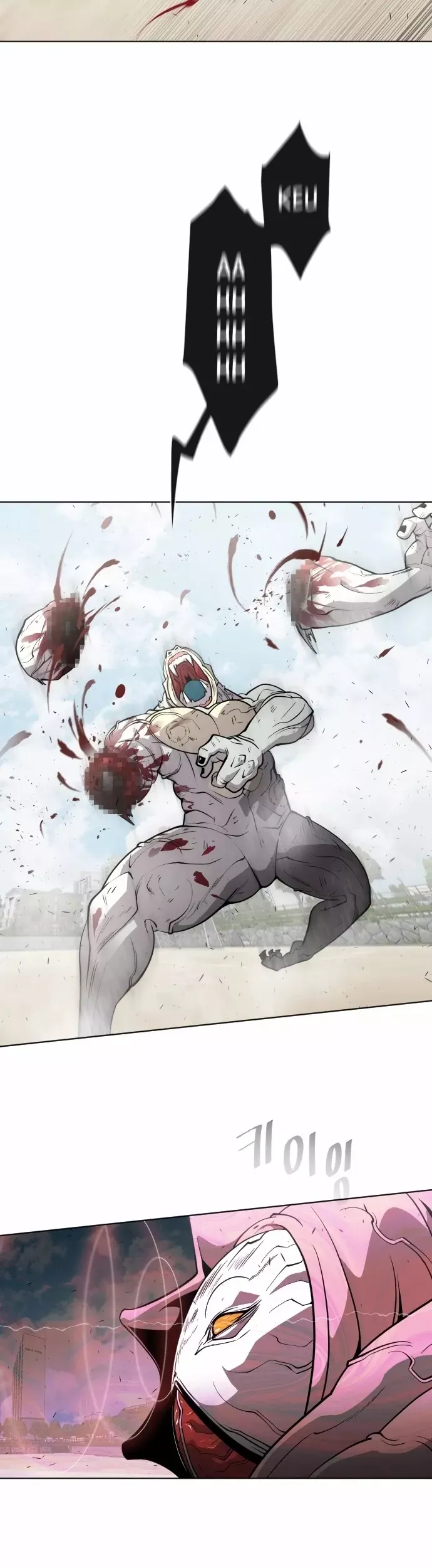 Read Superhuman Era Manga Online