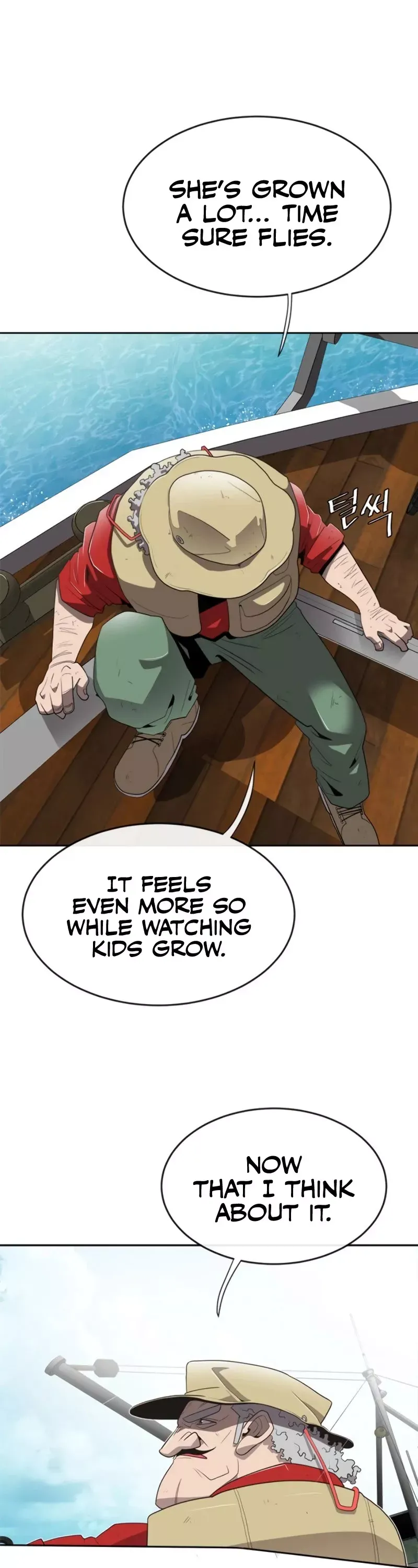 Read Superhuman Era Manga Online