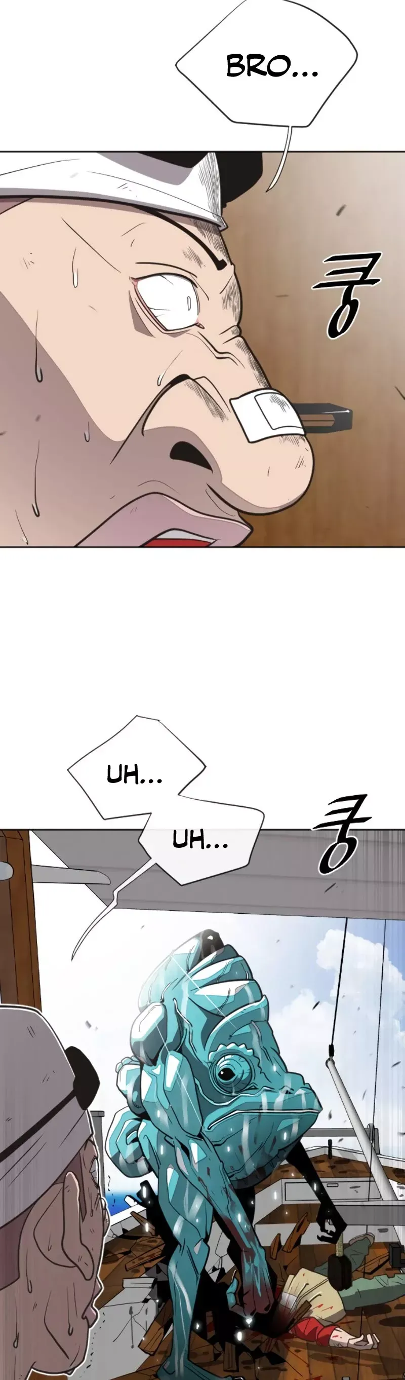 Read Superhuman Era Manga Online