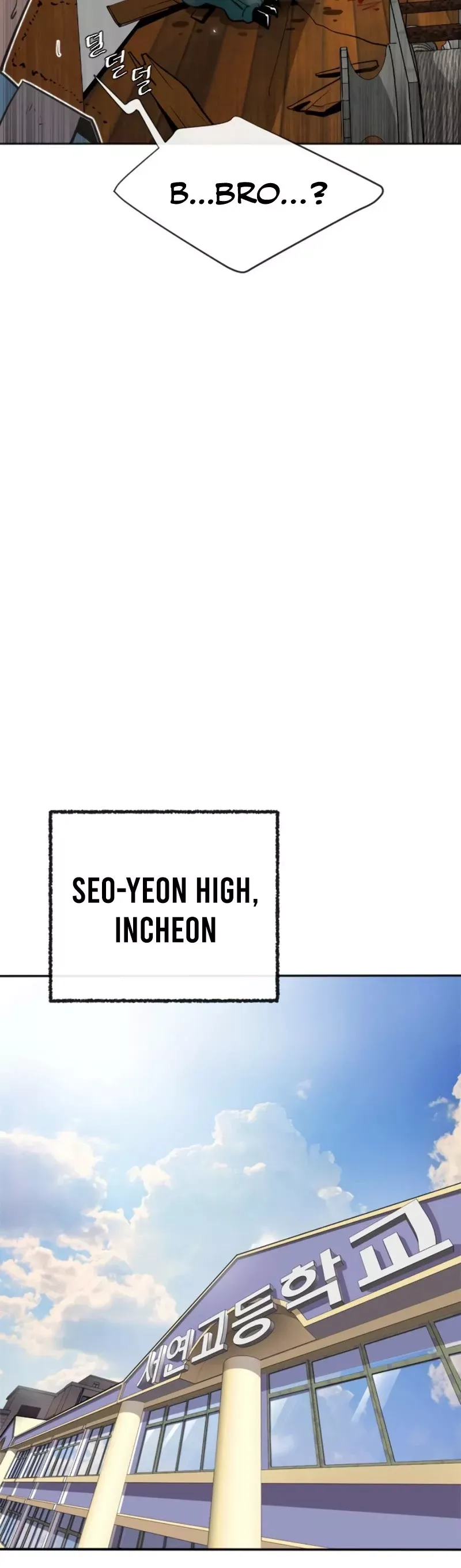 Read Superhuman Era Manga Online