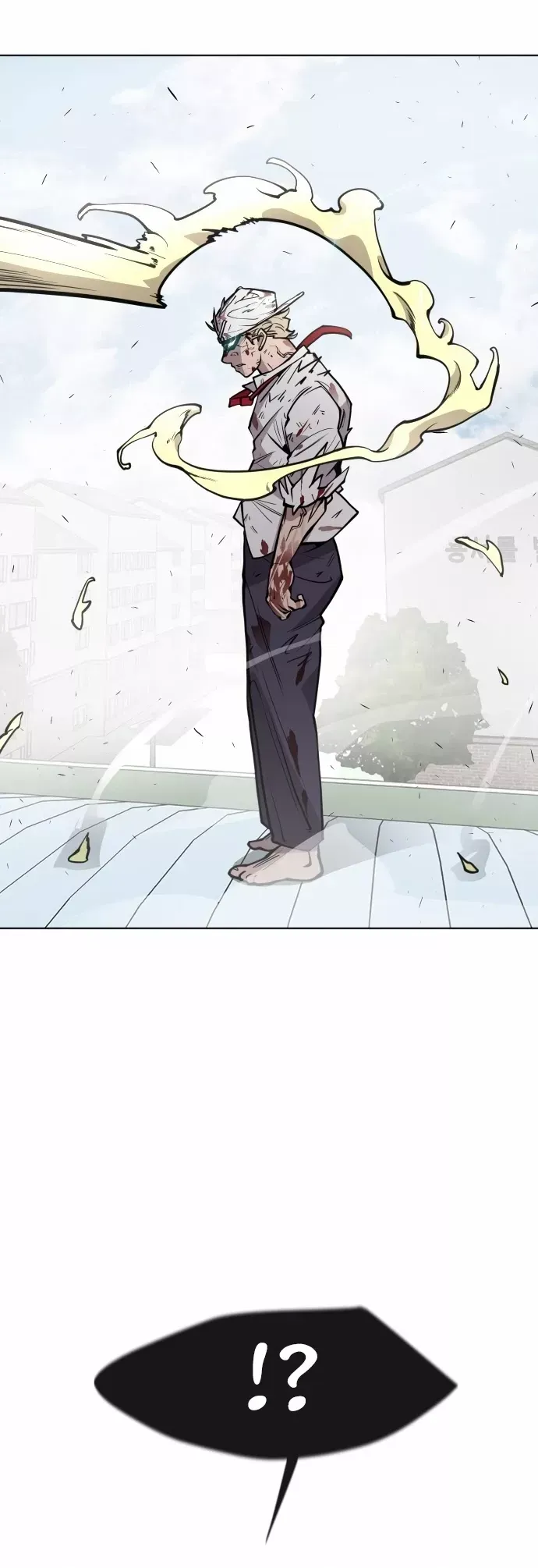 Read Superhuman Era Manga Online