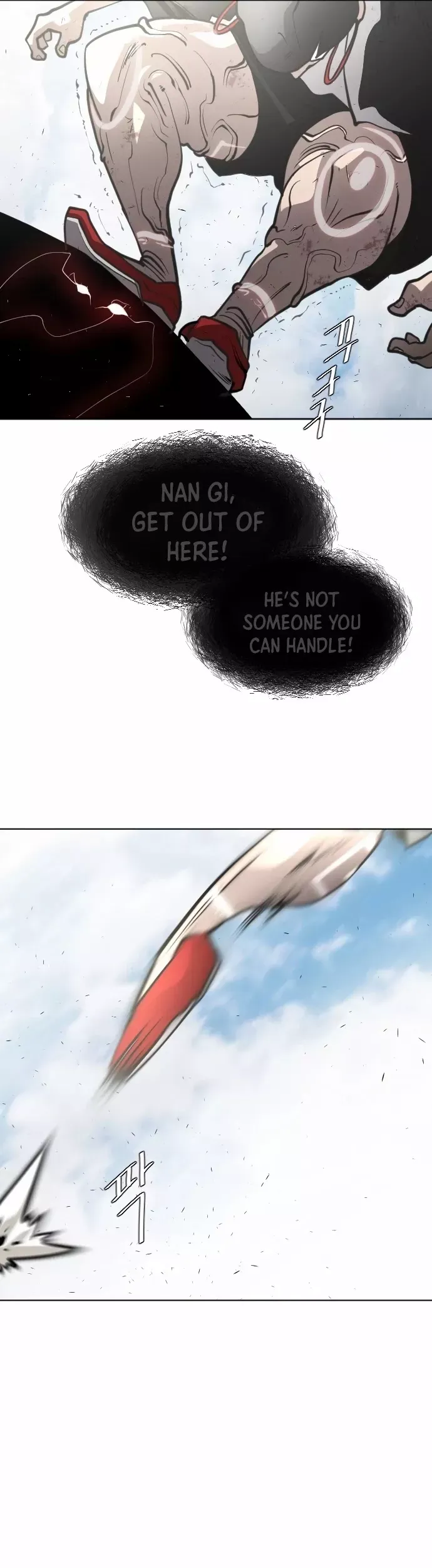 Read Superhuman Era Manga Online