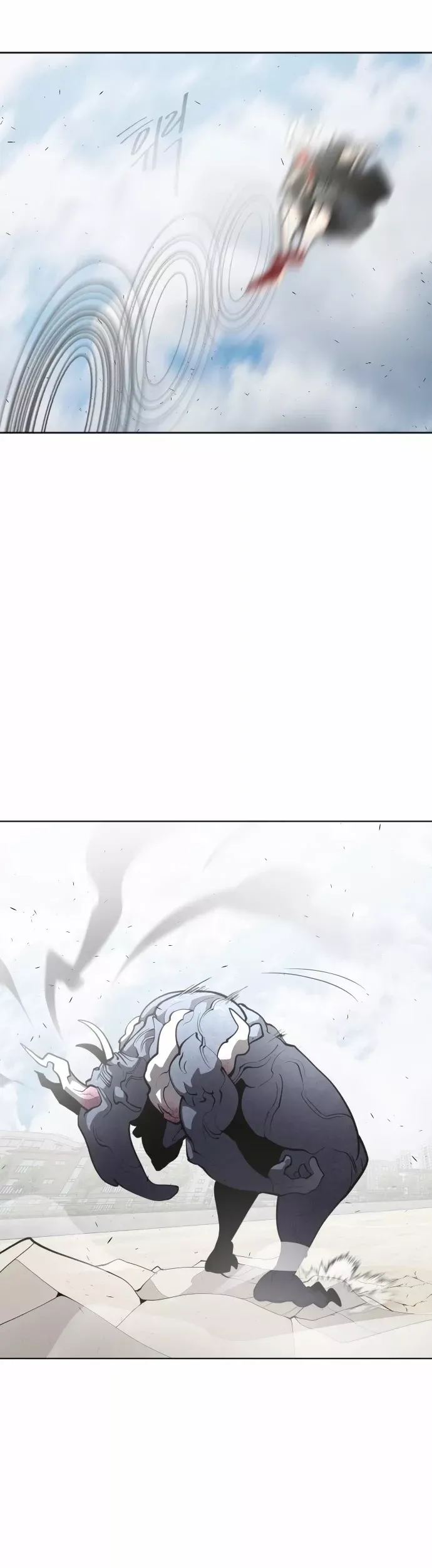 Read Superhuman Era Manga Online