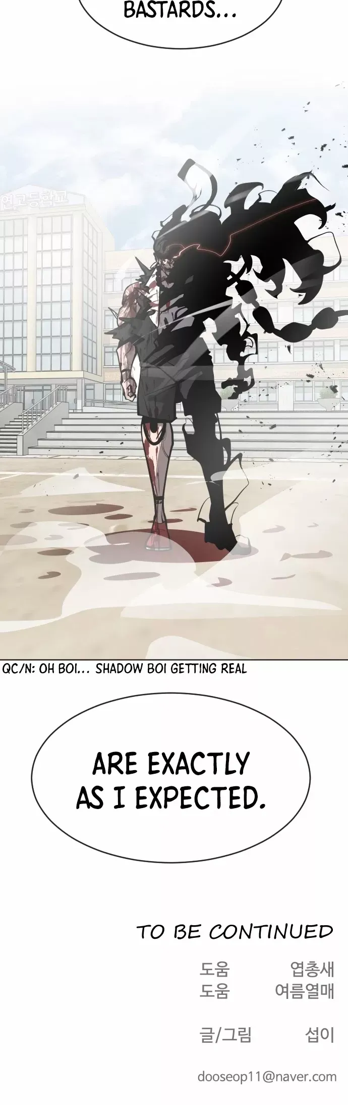 Read Superhuman Era Manga Online