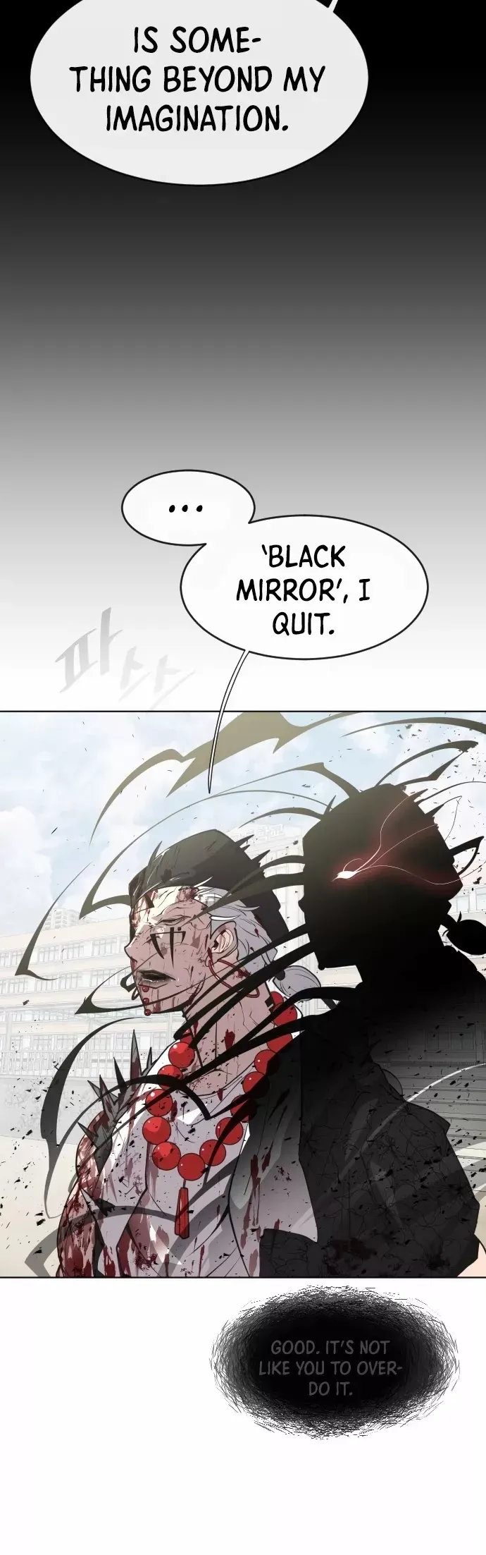 Read Superhuman Era Manga Online