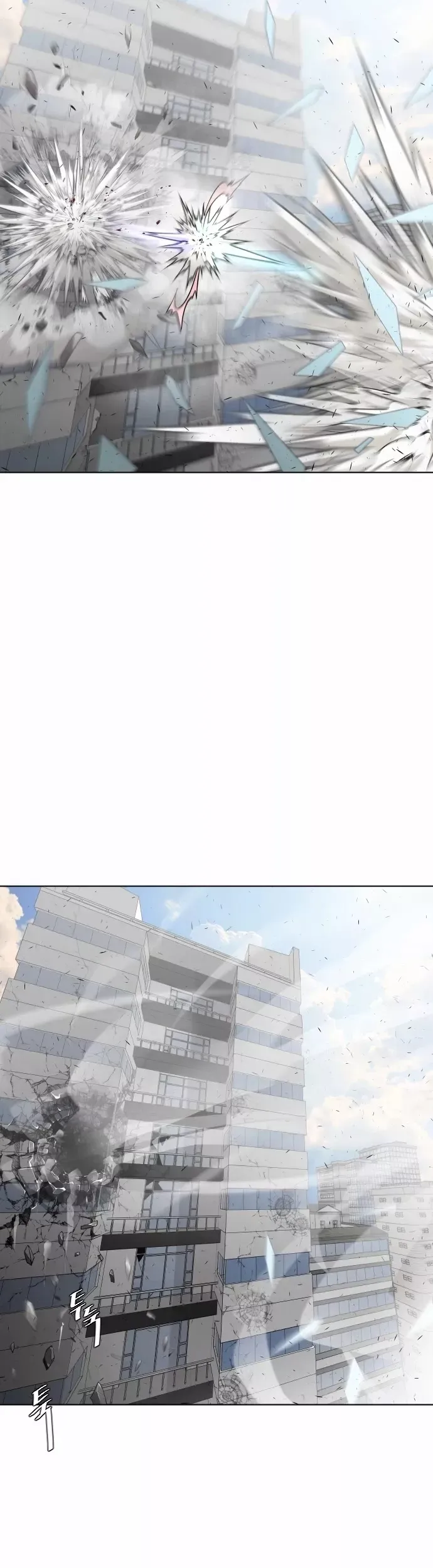 Read Superhuman Era Manga Online