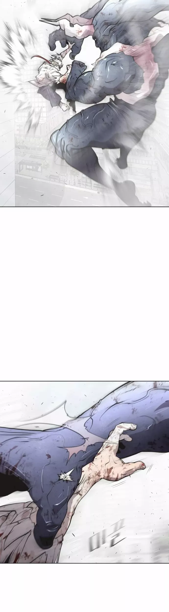 Read Superhuman Era Manga Online