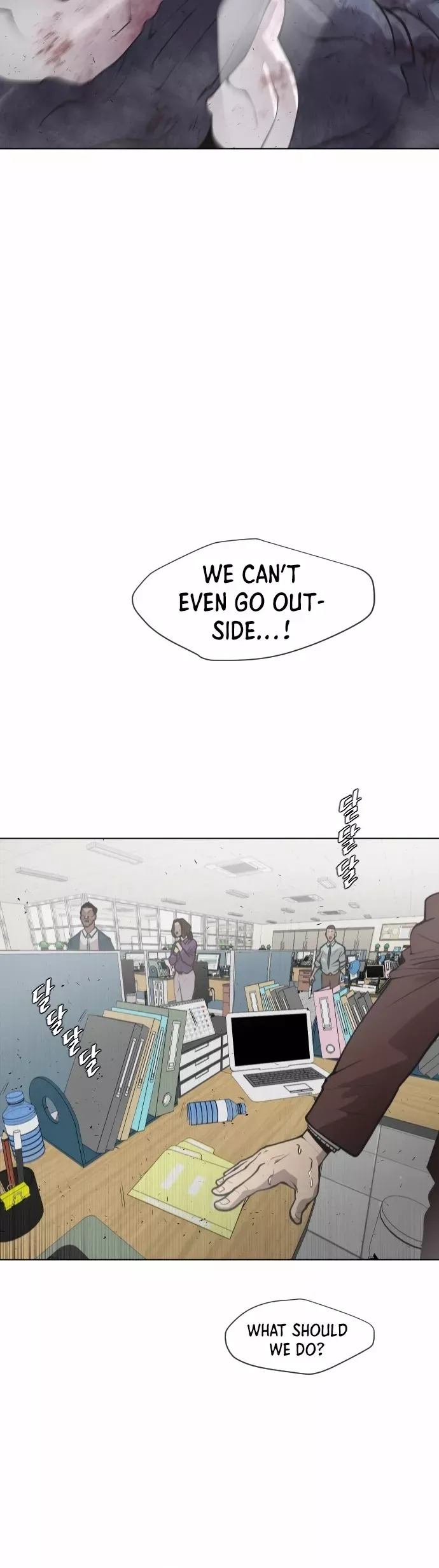 Read Superhuman Era Manga Online