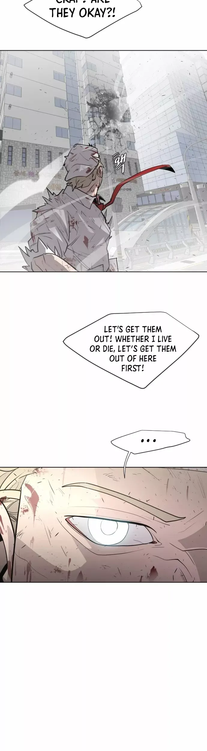 Read Superhuman Era Manga Online