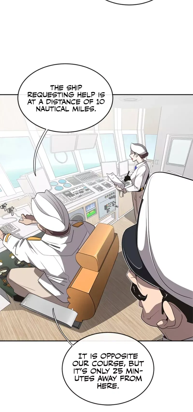 Read Superhuman Era Manga Online