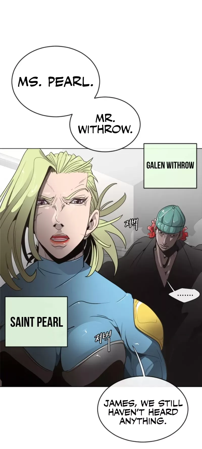 Read Superhuman Era Manga Online