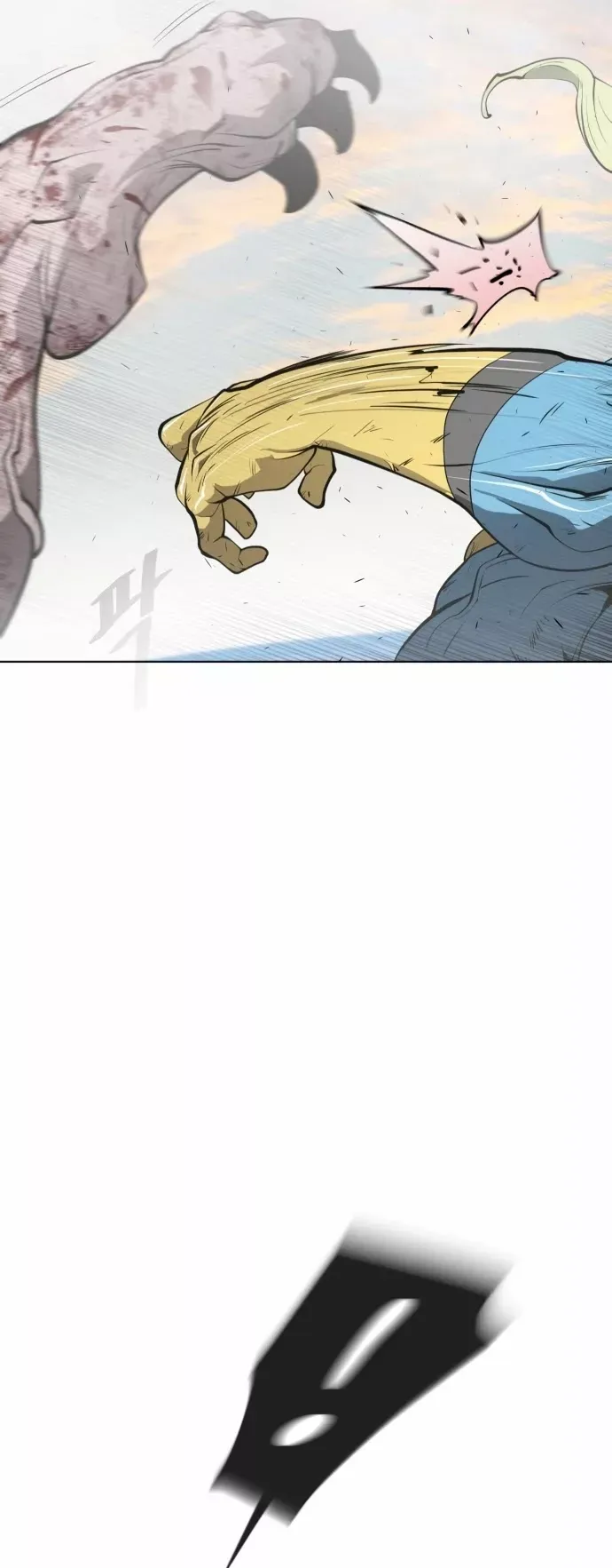 Read Superhuman Era Manga Online