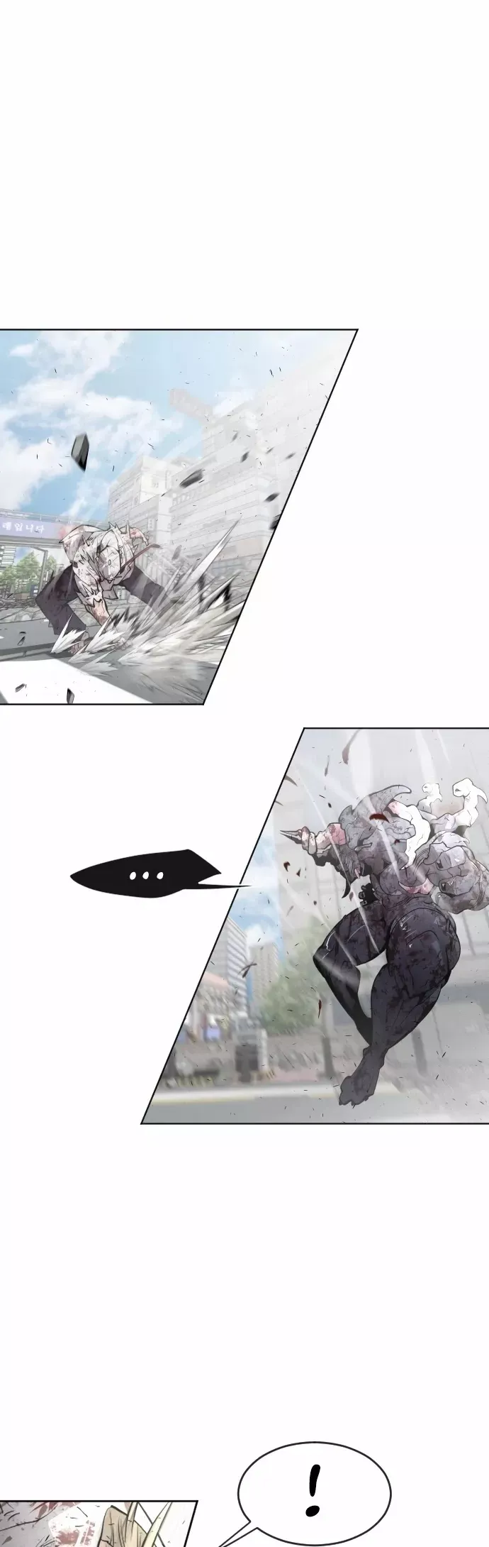 Read Superhuman Era Manga Online
