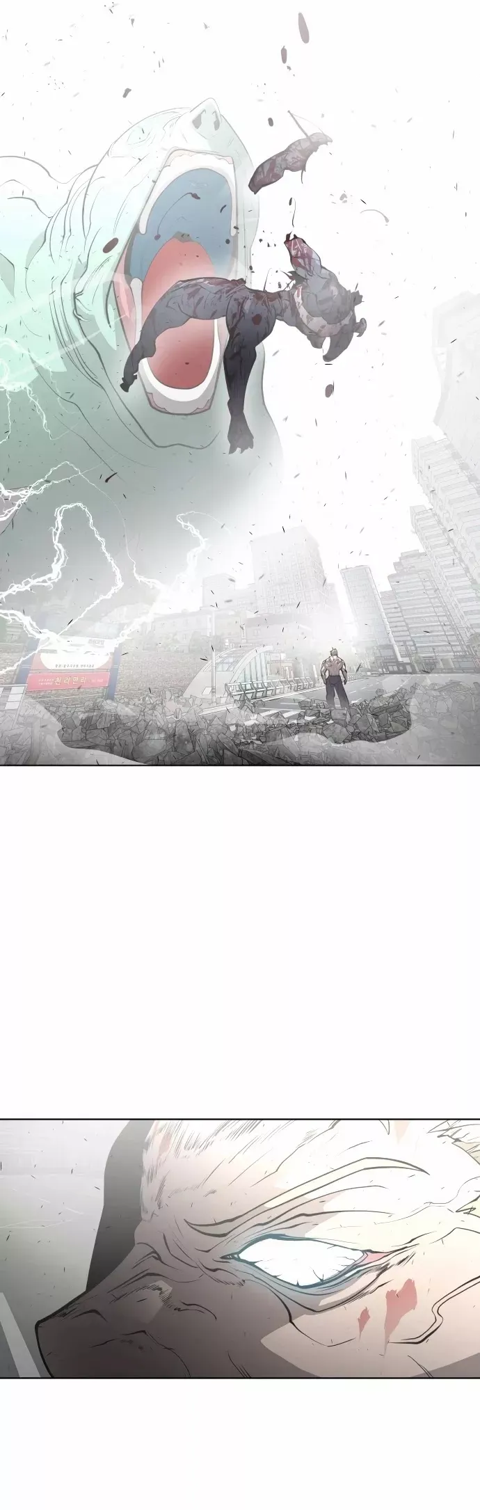 Read Superhuman Era Manga Online