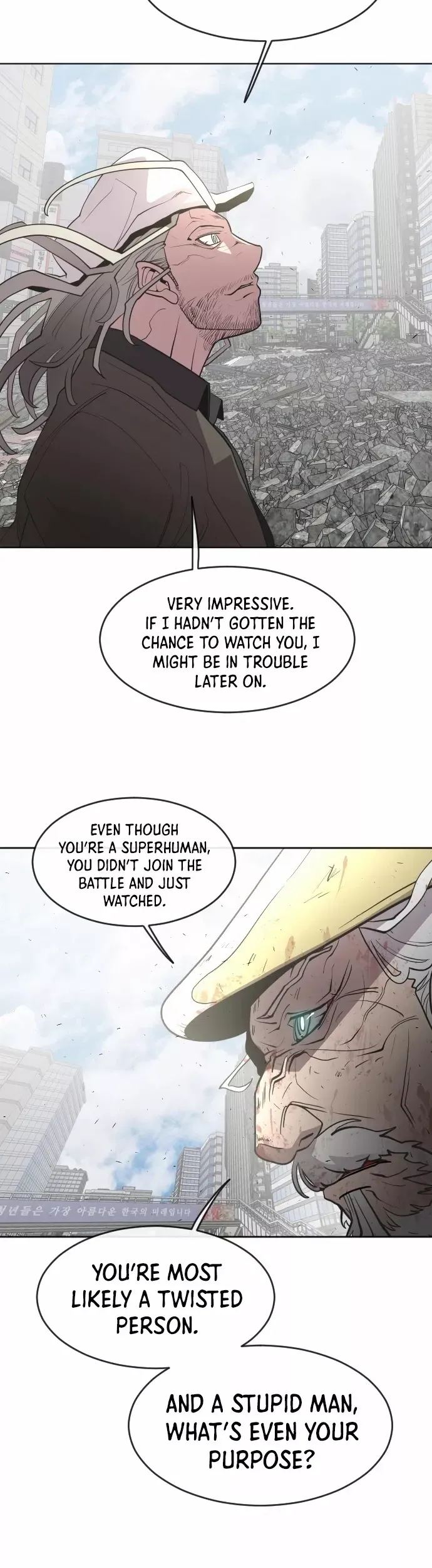 Read Superhuman Era Manga Online