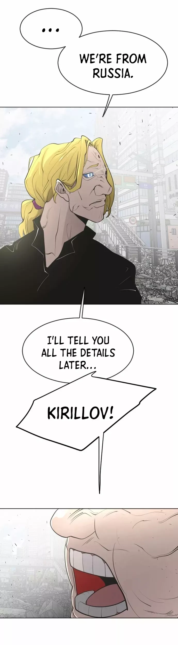 Read Superhuman Era Manga Online