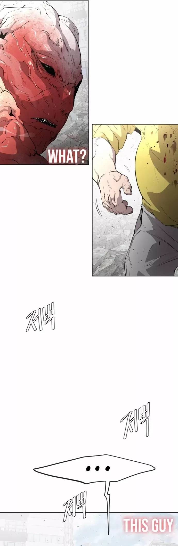 Read Superhuman Era Manga Online