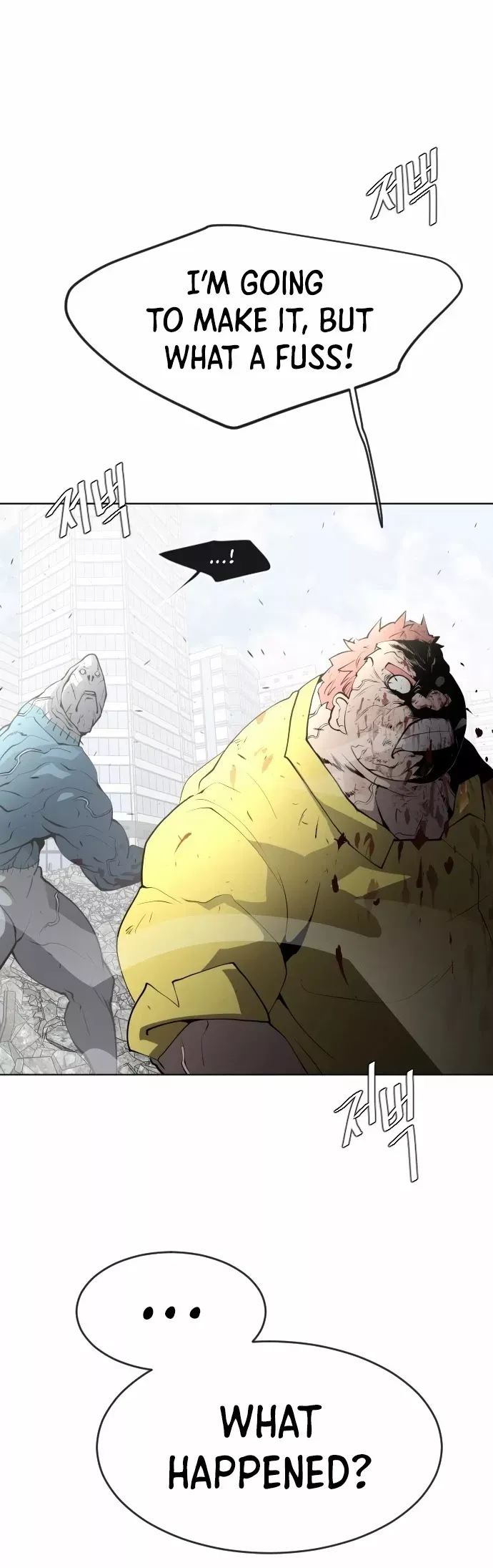 Read Superhuman Era Manga Online