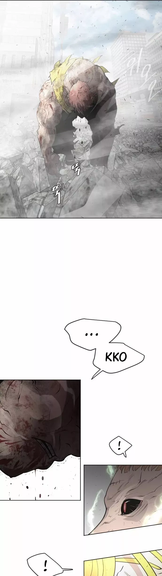 Read Superhuman Era Manga Online