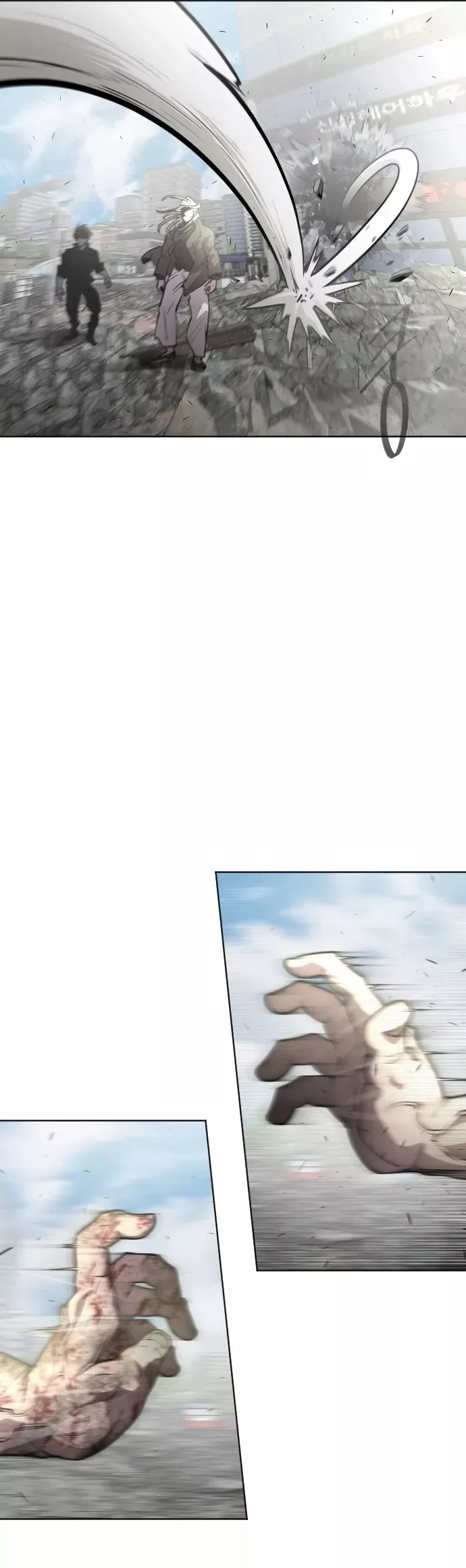 Read Superhuman Era Manga Online