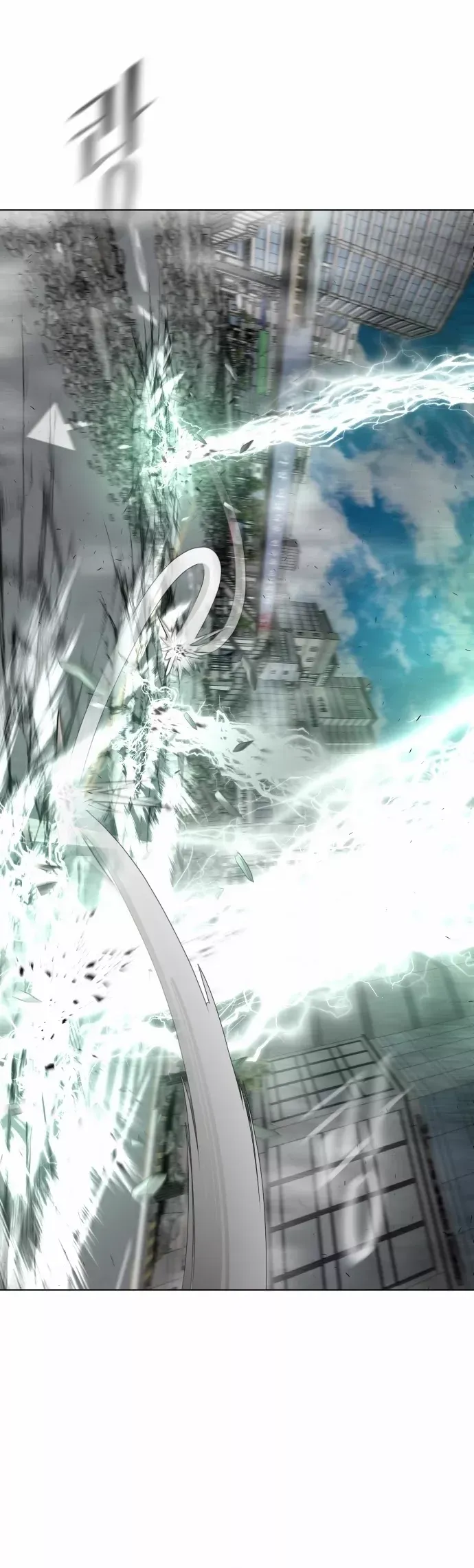 Read Superhuman Era Manga Online
