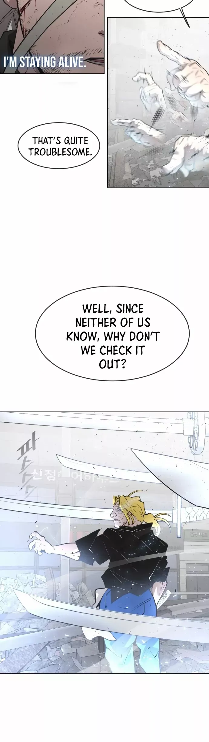 Read Superhuman Era Manga Online