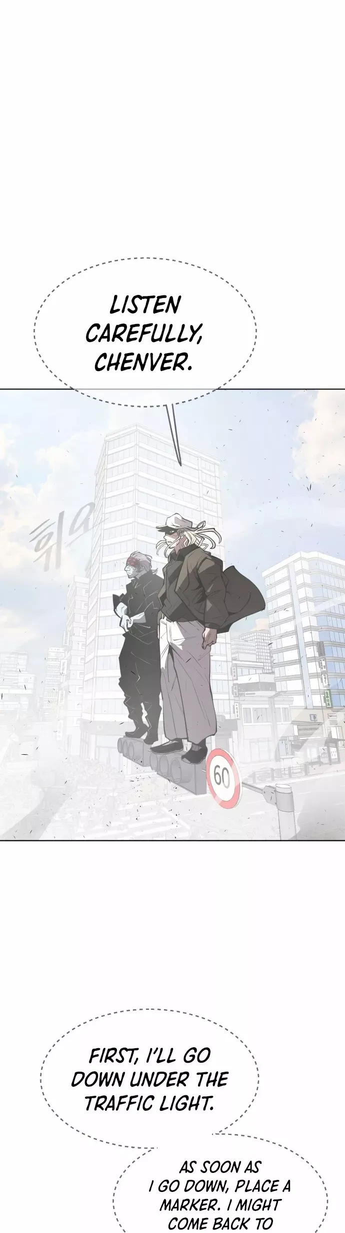 Read Superhuman Era Manga Online