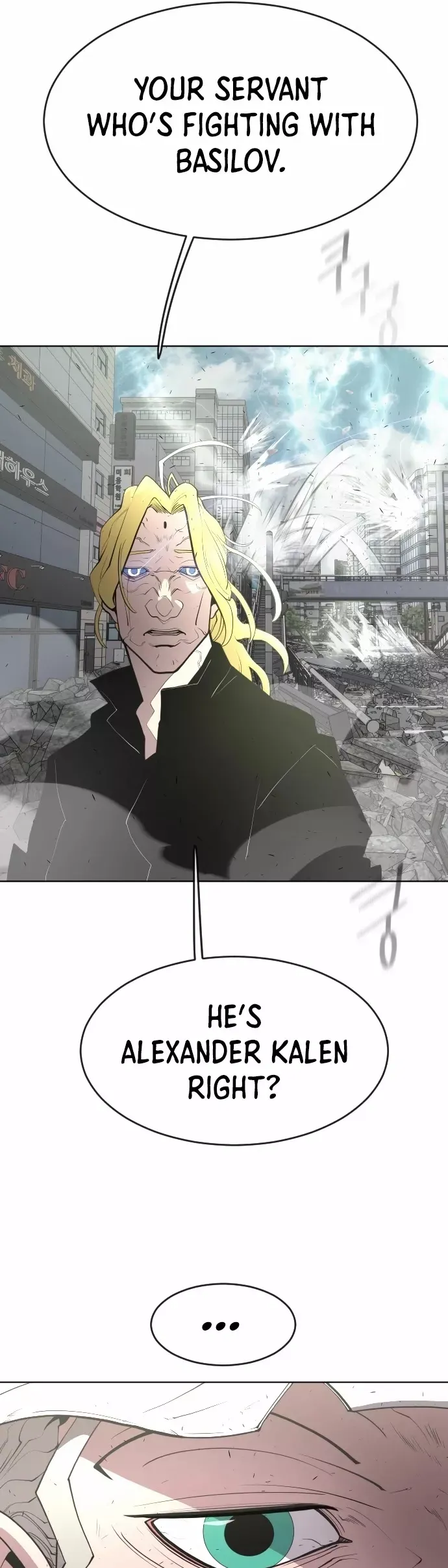 Read Superhuman Era Manga Online