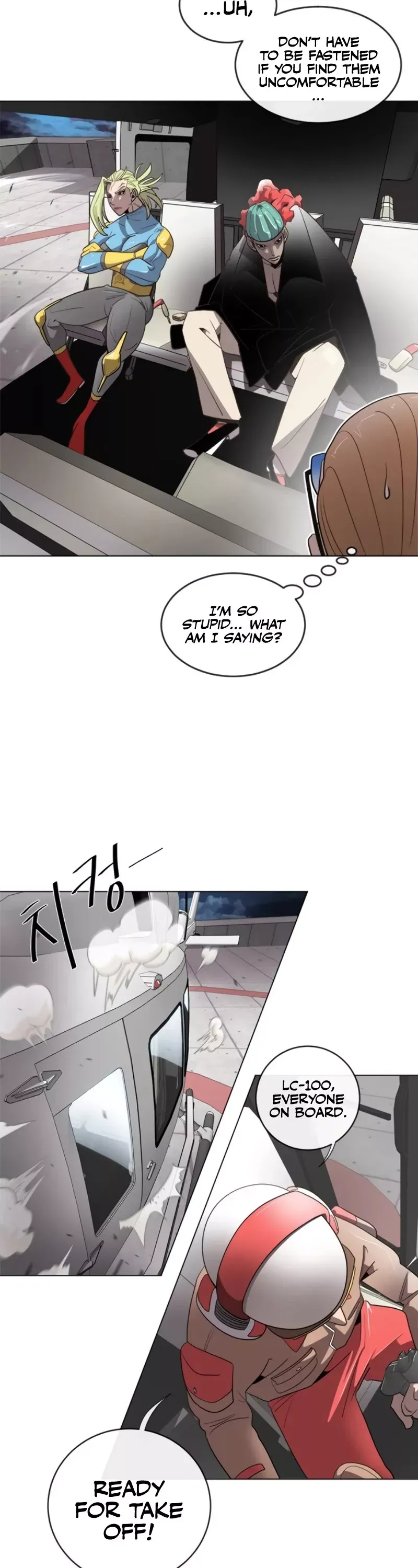 Read Superhuman Era Manga Online